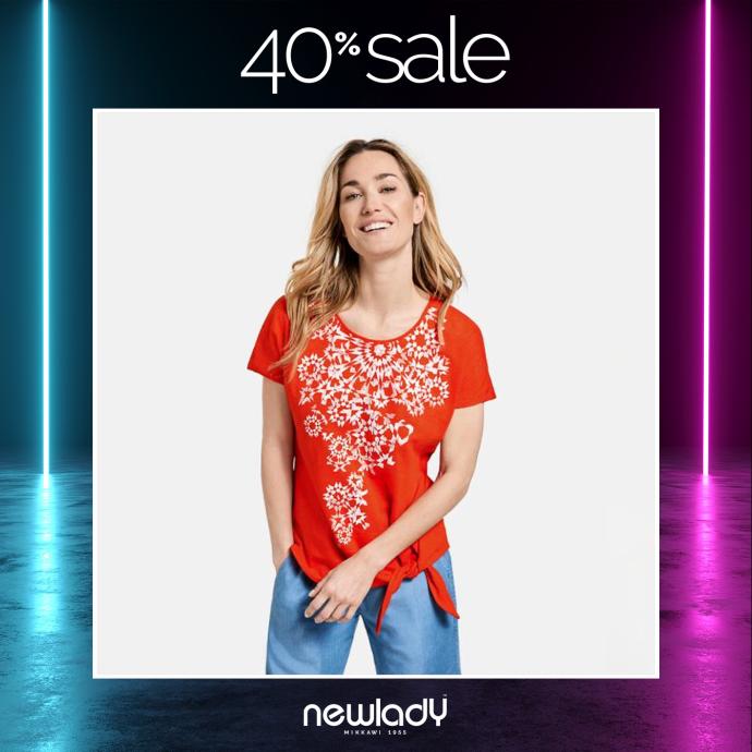 Newlady look