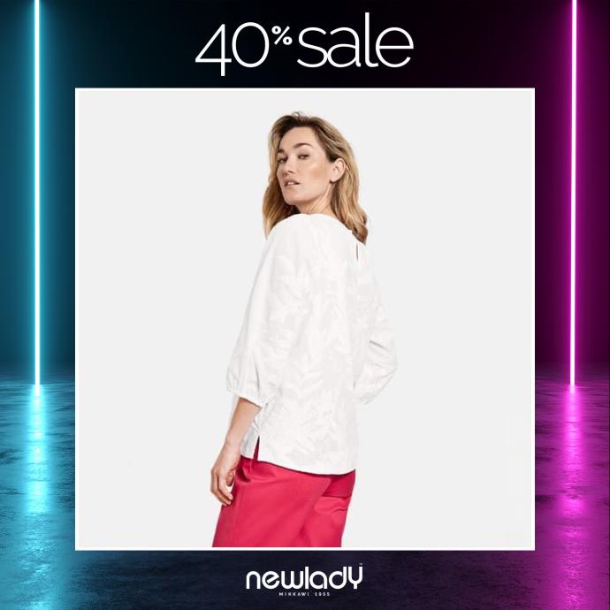 Newlady look