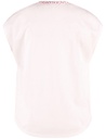 GERRY WEBER Tshirt 771358-16213 S-25
